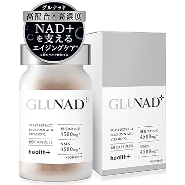 Amazon.co.jp 最新リリース: undefined の新着ランキングです。